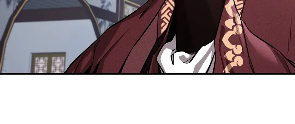 Shadow of the Supreme Chapter 4 page 188 - 