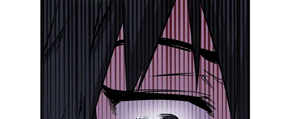 Shadow of the Supreme Chapter 4 page 200 - 