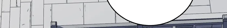 Shadow of the Supreme Chapter 4 page 76 - 