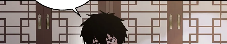 Shadow of the Supreme Chapter 4 page 82 - 
