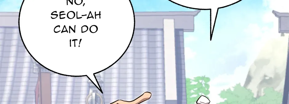 Shadow of the Supreme Chapter 4 page 94 - 