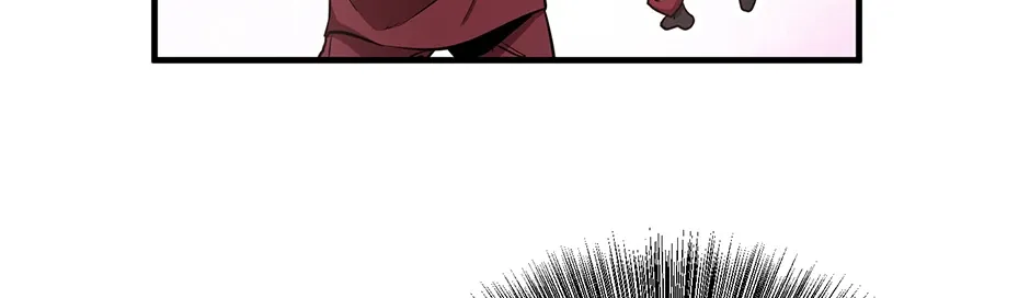 Shadow of the Supreme Chapter 5 page 32 - 