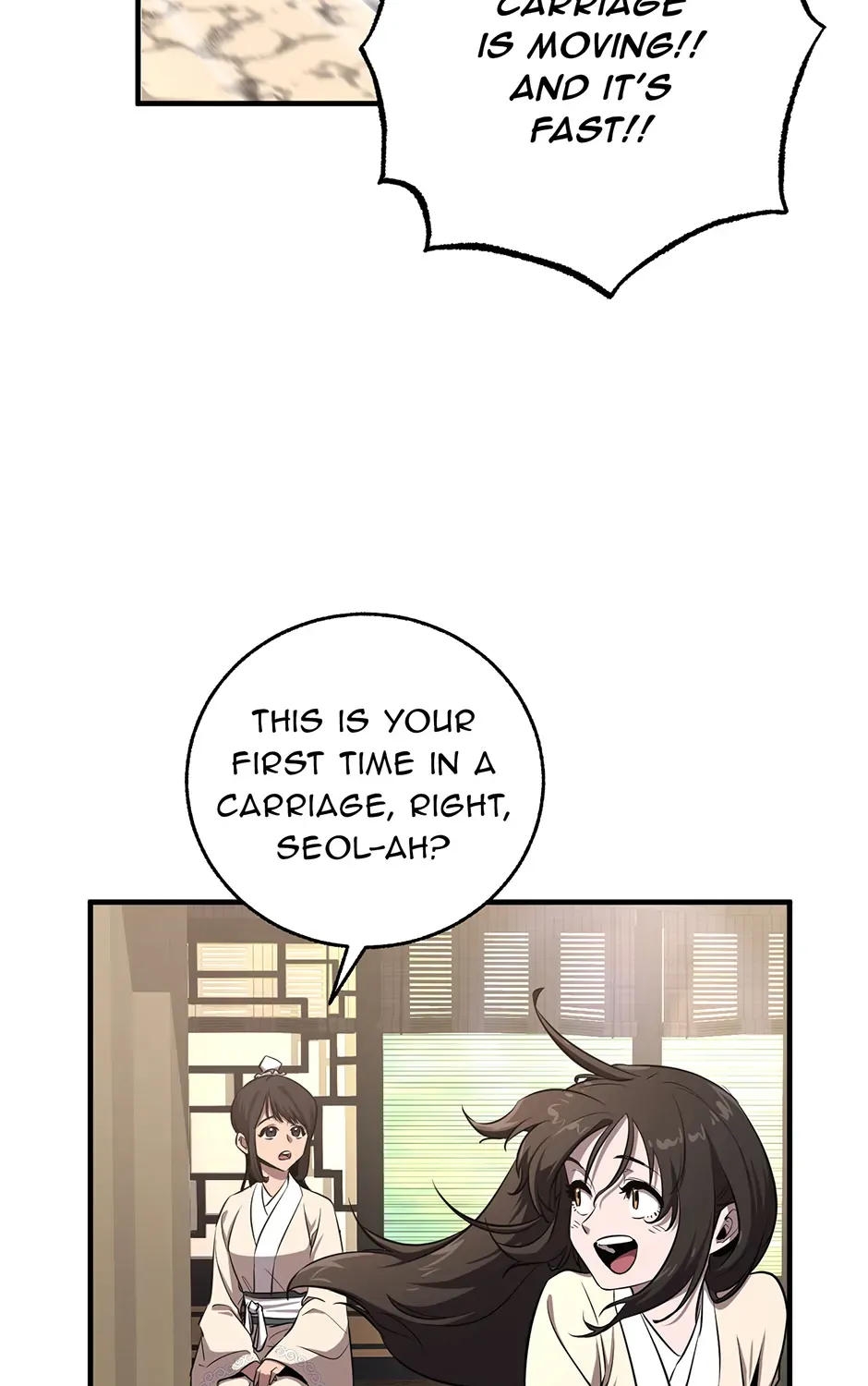 Shadow of the Supreme Chapter 5 page 75 - 