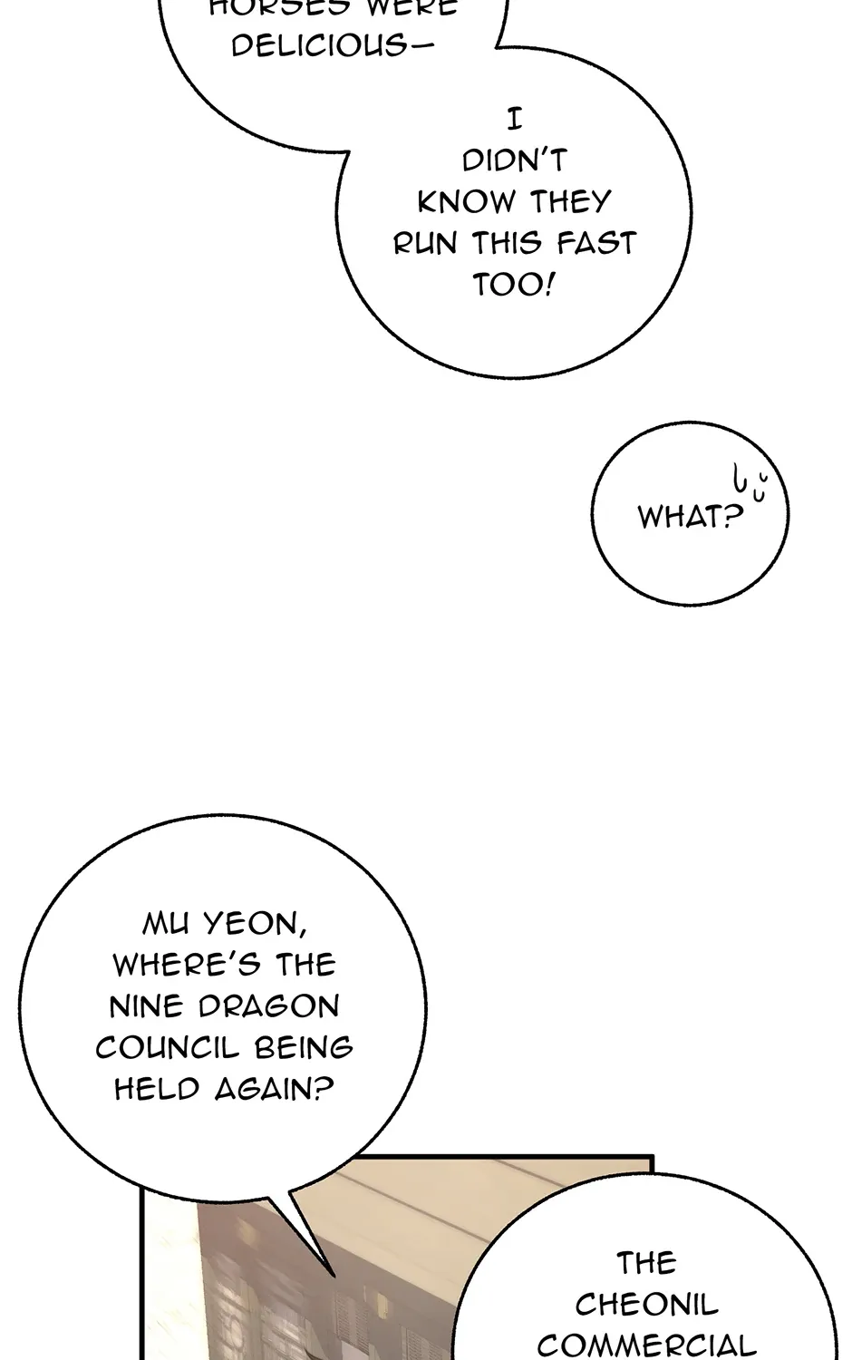 Shadow of the Supreme Chapter 5 page 77 - 