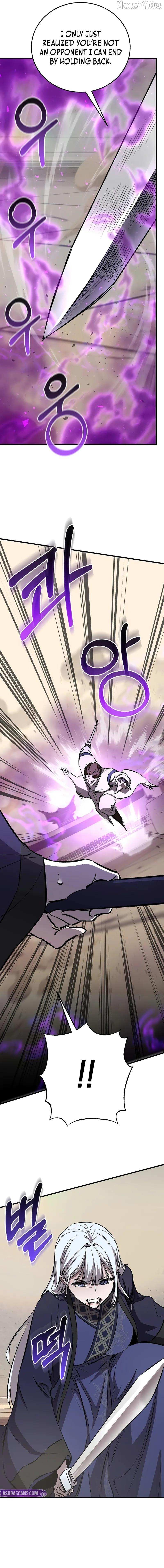 Shadow of the Supreme Chapter 85 page 13 - 