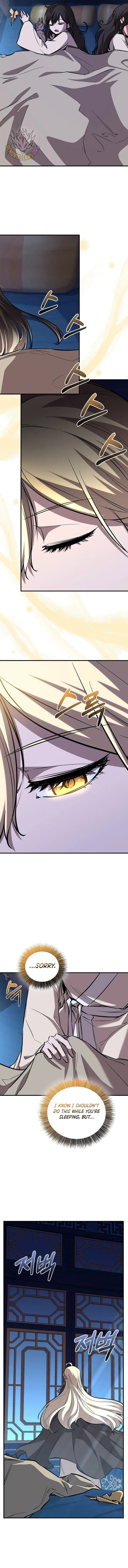 Shadow of the Supreme Chapter 88 page 13 - 