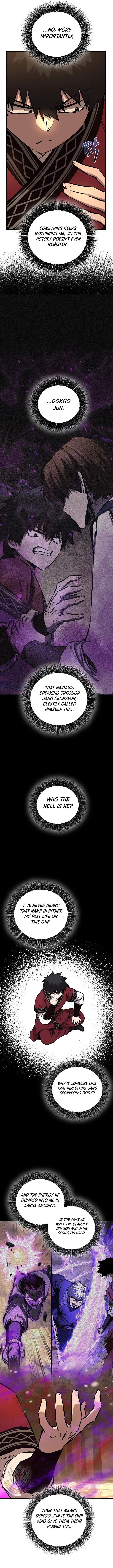 Shadow of the Supreme Chapter 88 page 3 - 