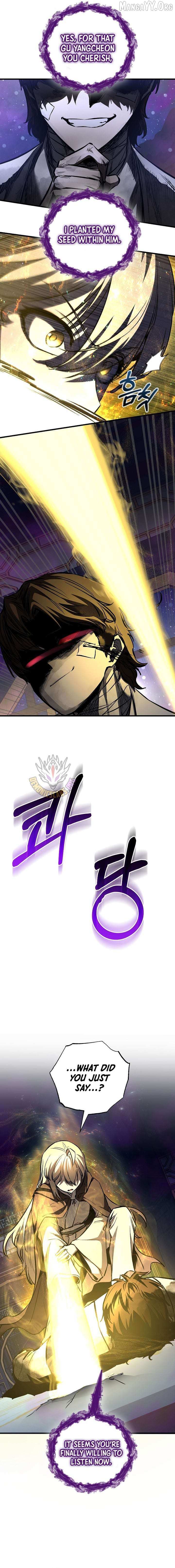 Shadow of the Supreme Chapter 89 page 13 - 
