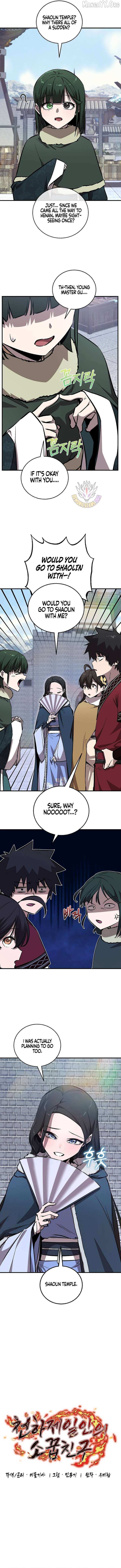 Shadow of the Supreme Chapter 90 page 6 - 