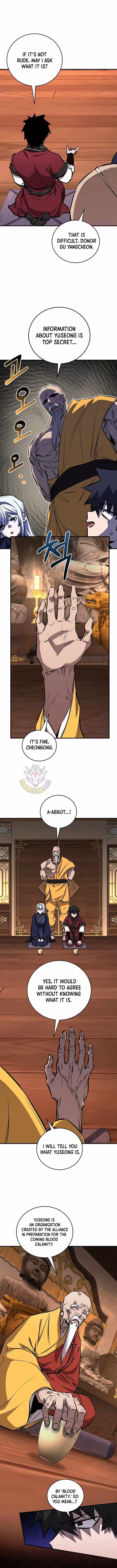 Shadow of the Supreme Chapter 93 page 5 - 