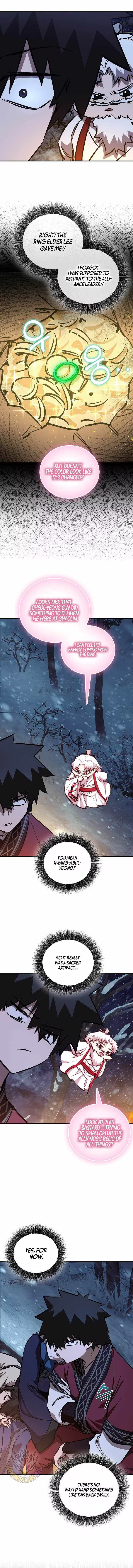 Shadow of the Supreme Chapter 94 page 7 - 