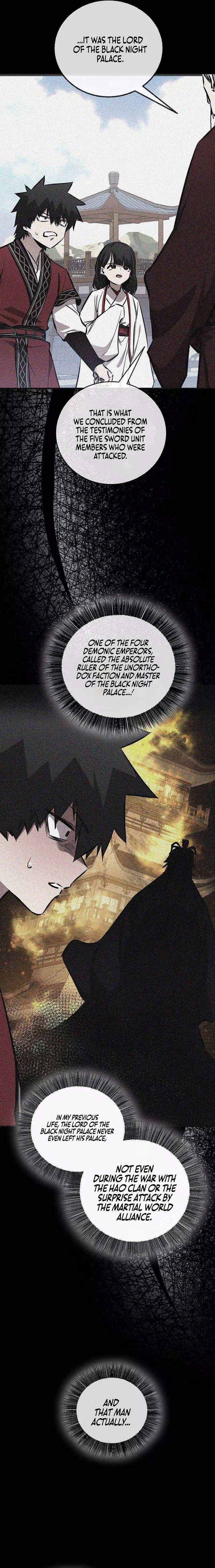 Shadow of the Supreme Chapter 95 page 2 - 