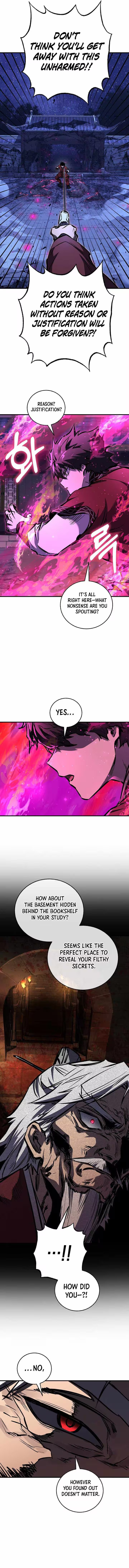 Shadow of the Supreme Chapter 96 page 6 - 
