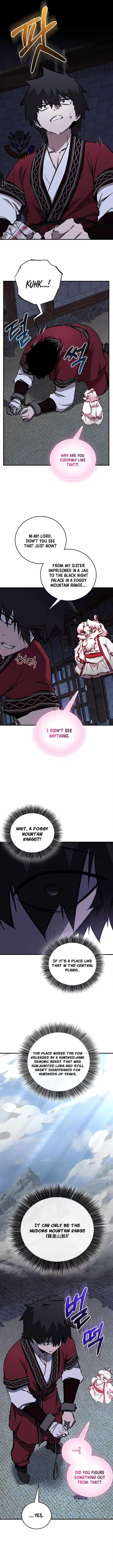 Shadow of the Supreme Chapter 97 page 13 - 