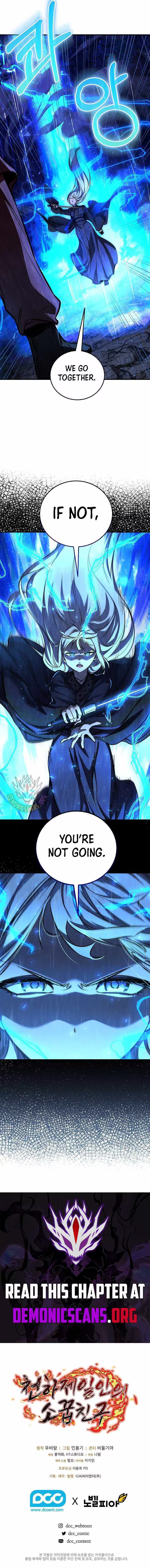 Shadow of the Supreme Chapter 98 page 15 - 