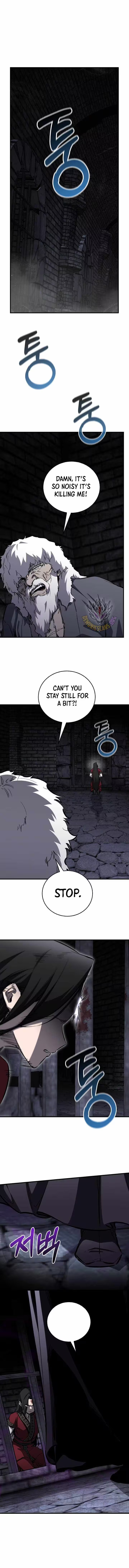 Shadow of the Supreme Chapter 99 page 5 - 