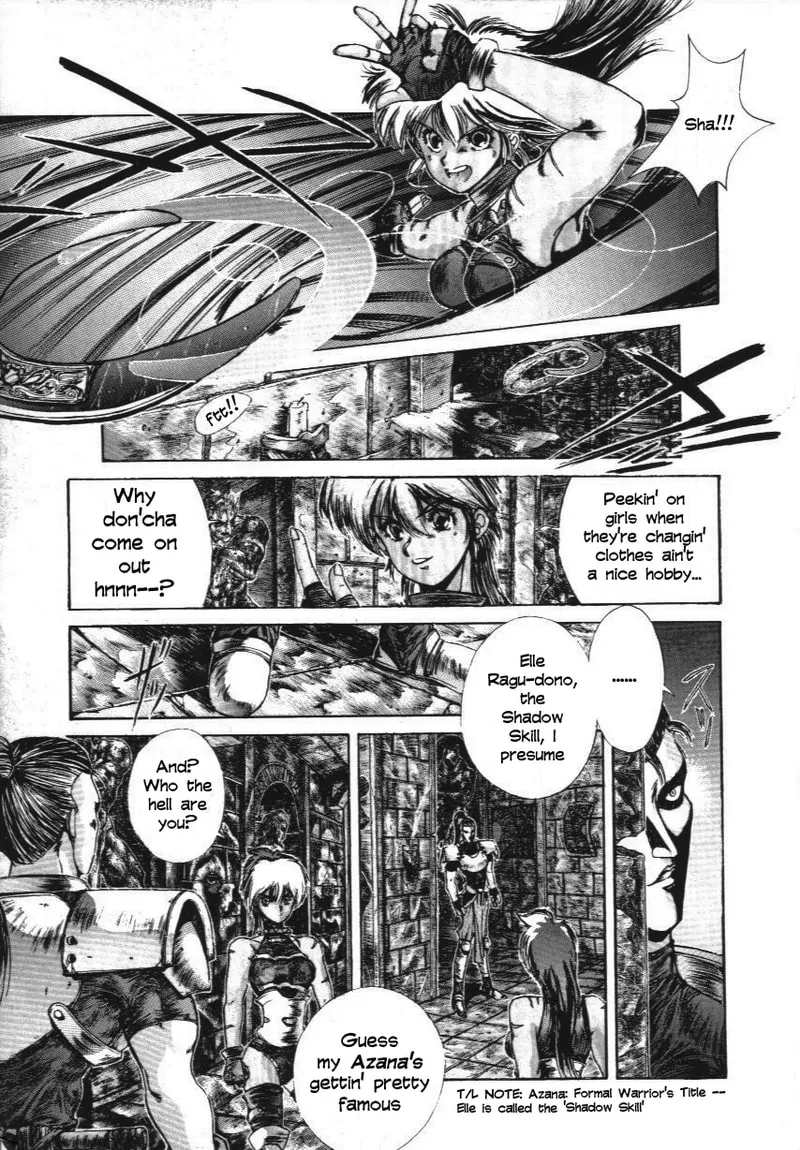 Shadow Skill: Black Howling Chapter 1 page 15 - 