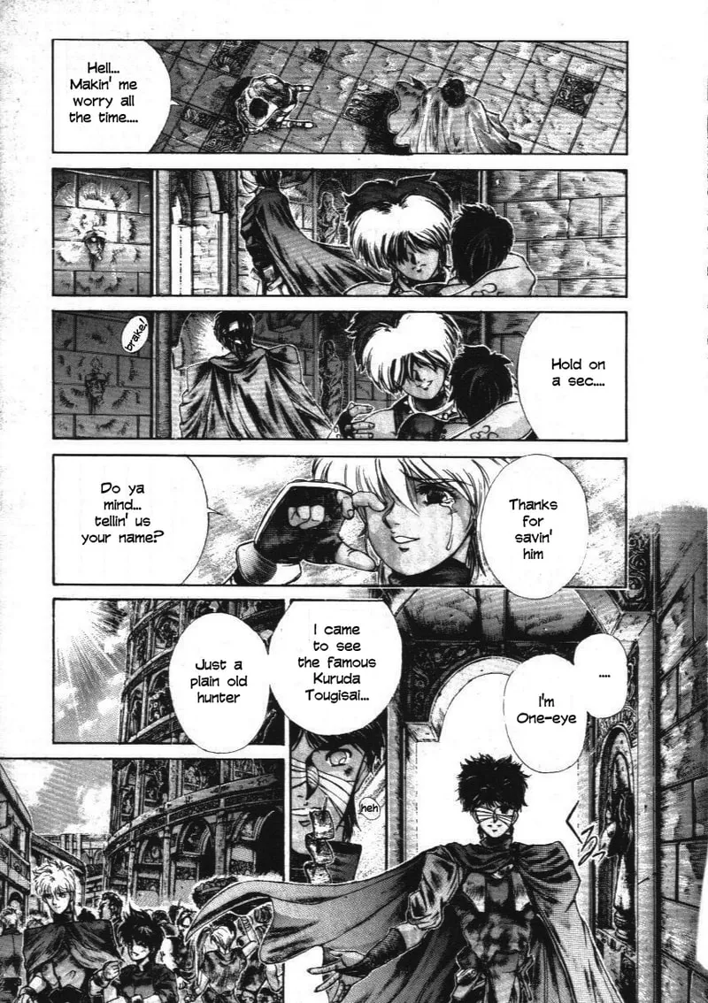 Shadow Skill: Black Howling Chapter 1 page 21 - 