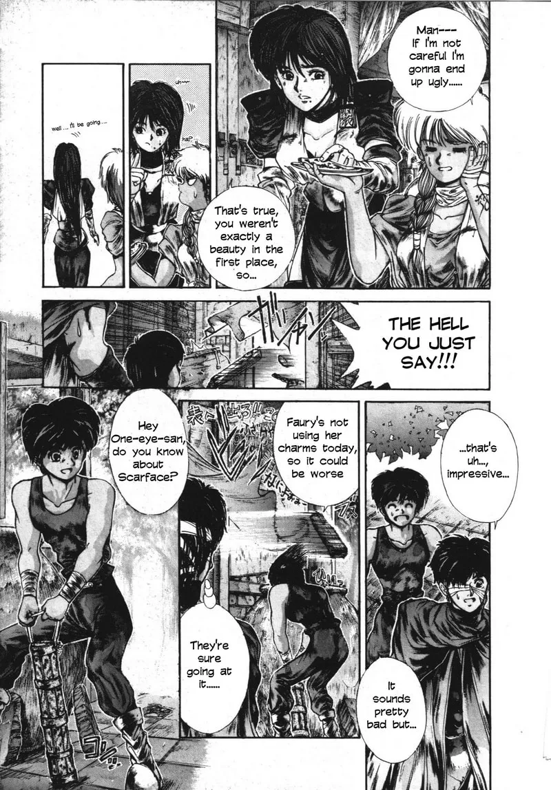 Shadow Skill: Black Howling Chapter 1 page 23 - 