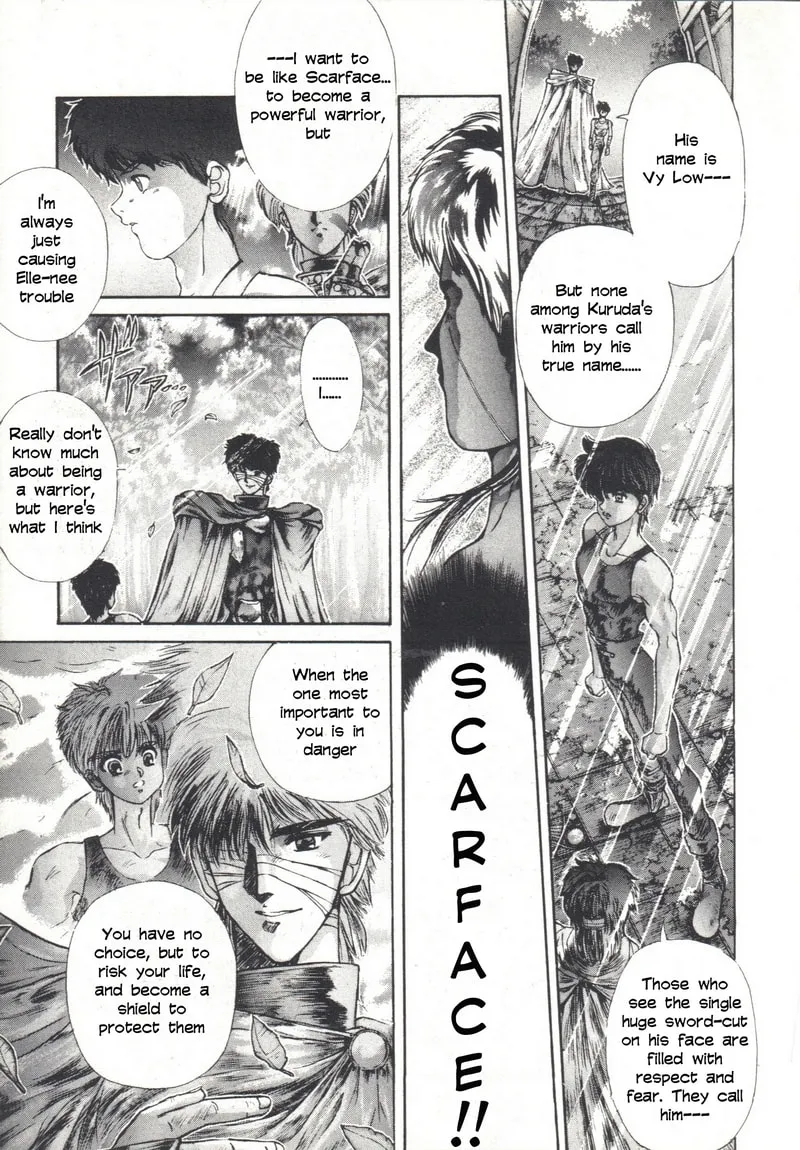 Shadow Skill: Black Howling Chapter 1 page 25 - 