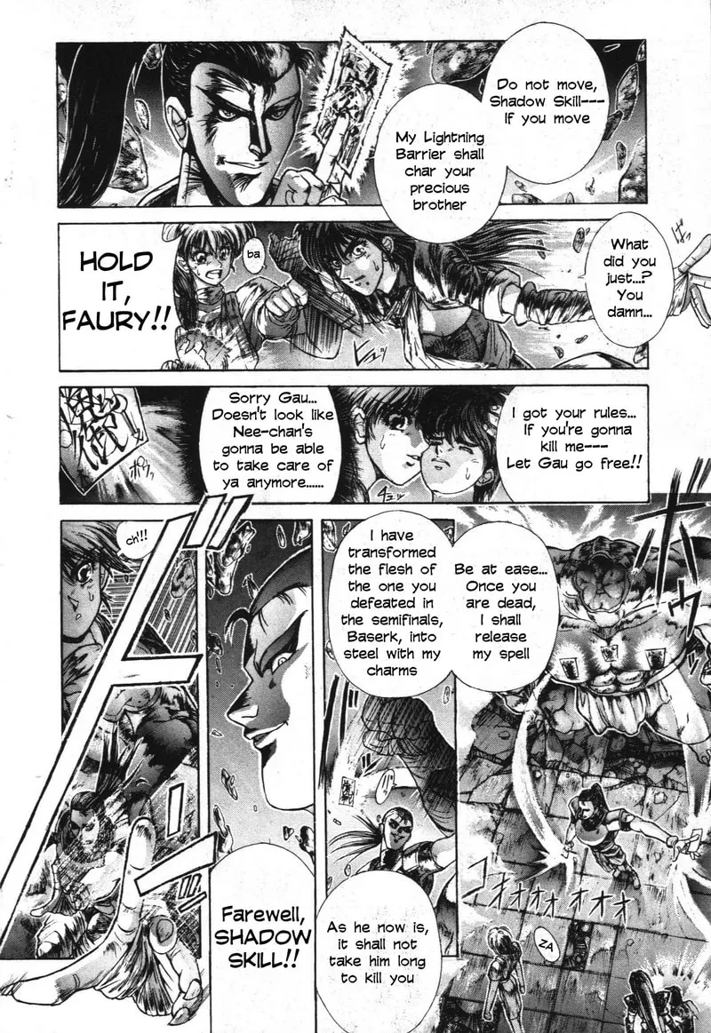 Shadow Skill: Black Howling Chapter 1 page 28 - 