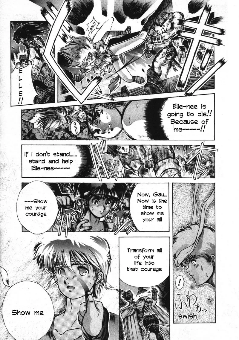 Shadow Skill: Black Howling Chapter 1 page 29 - 