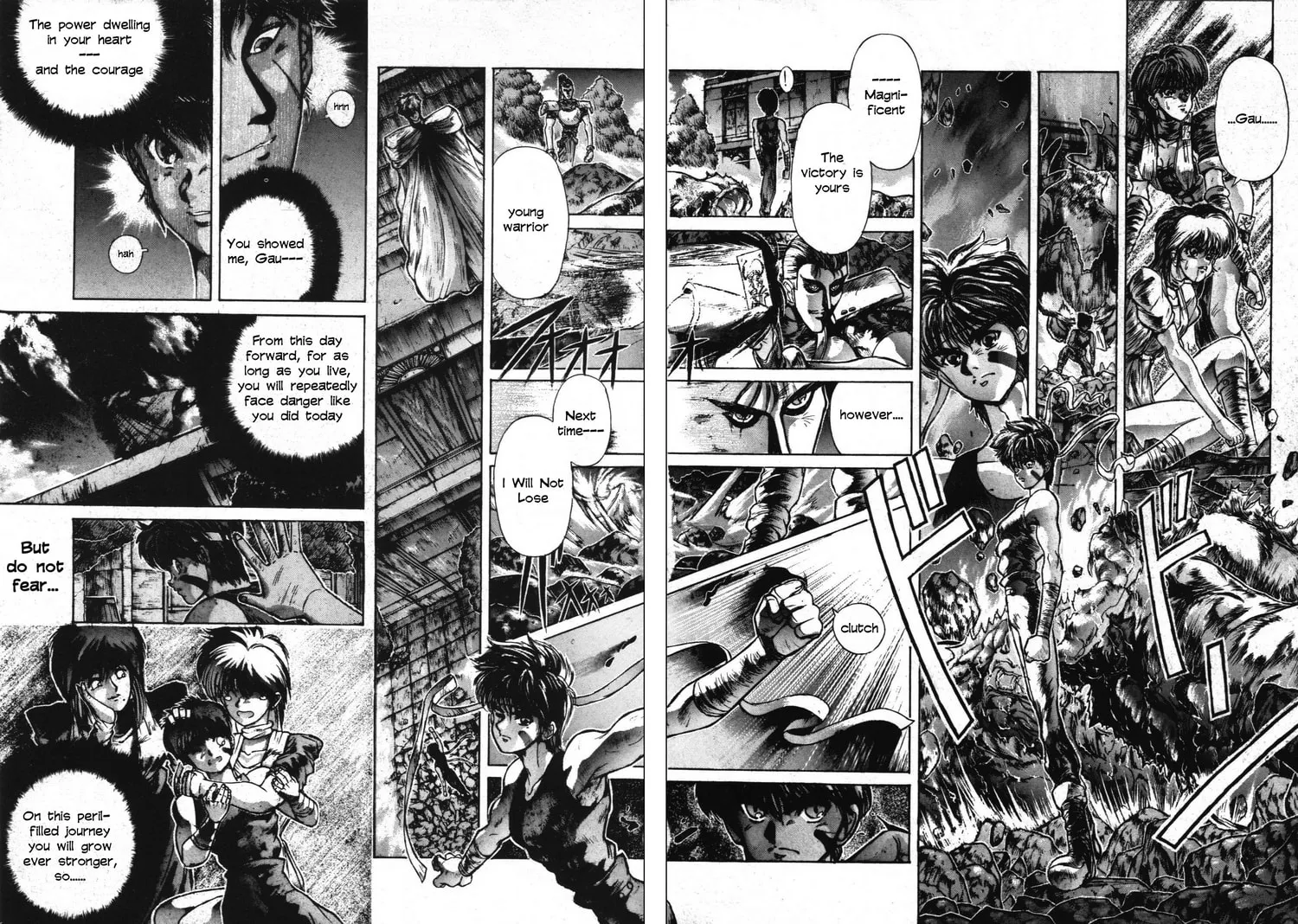 Shadow Skill: Black Howling Chapter 1 page 33 - 