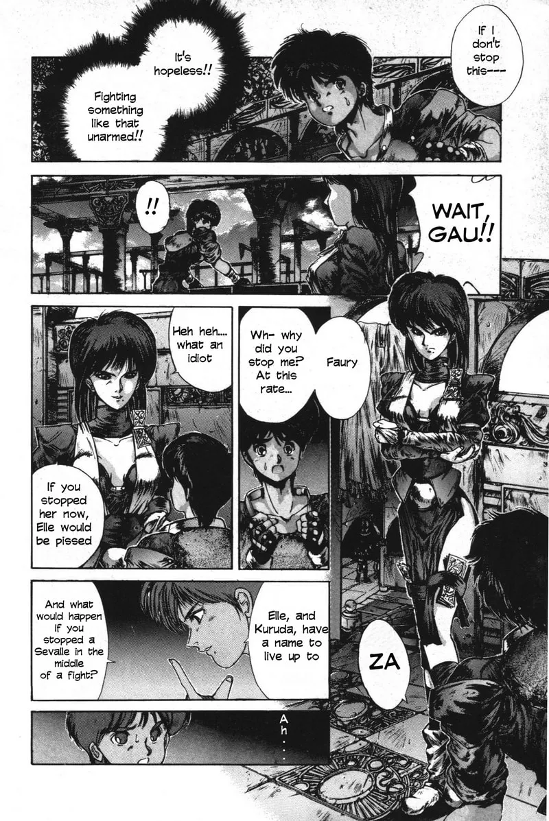 Shadow Skill: Black Howling Chapter 1 page 7 - 