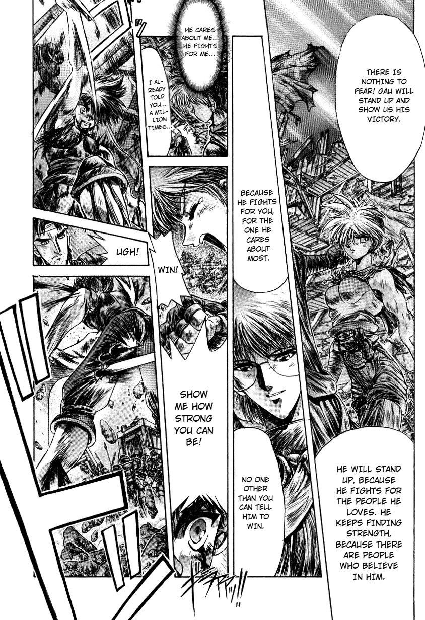 Shadow Skill: Black Howling Chapter 10 page 105 - 