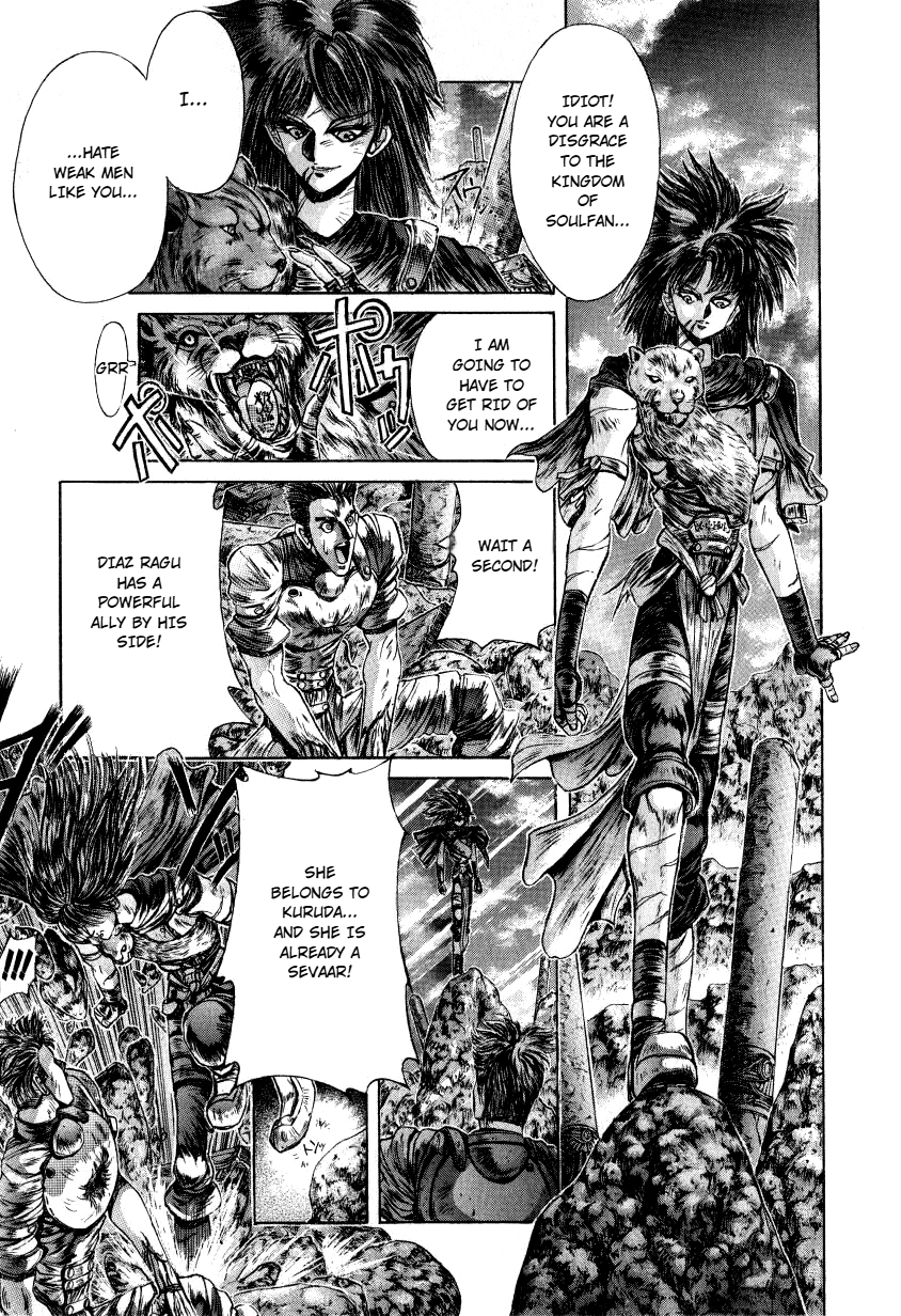 Shadow Skill: Black Howling Chapter 10 page 12 - 
