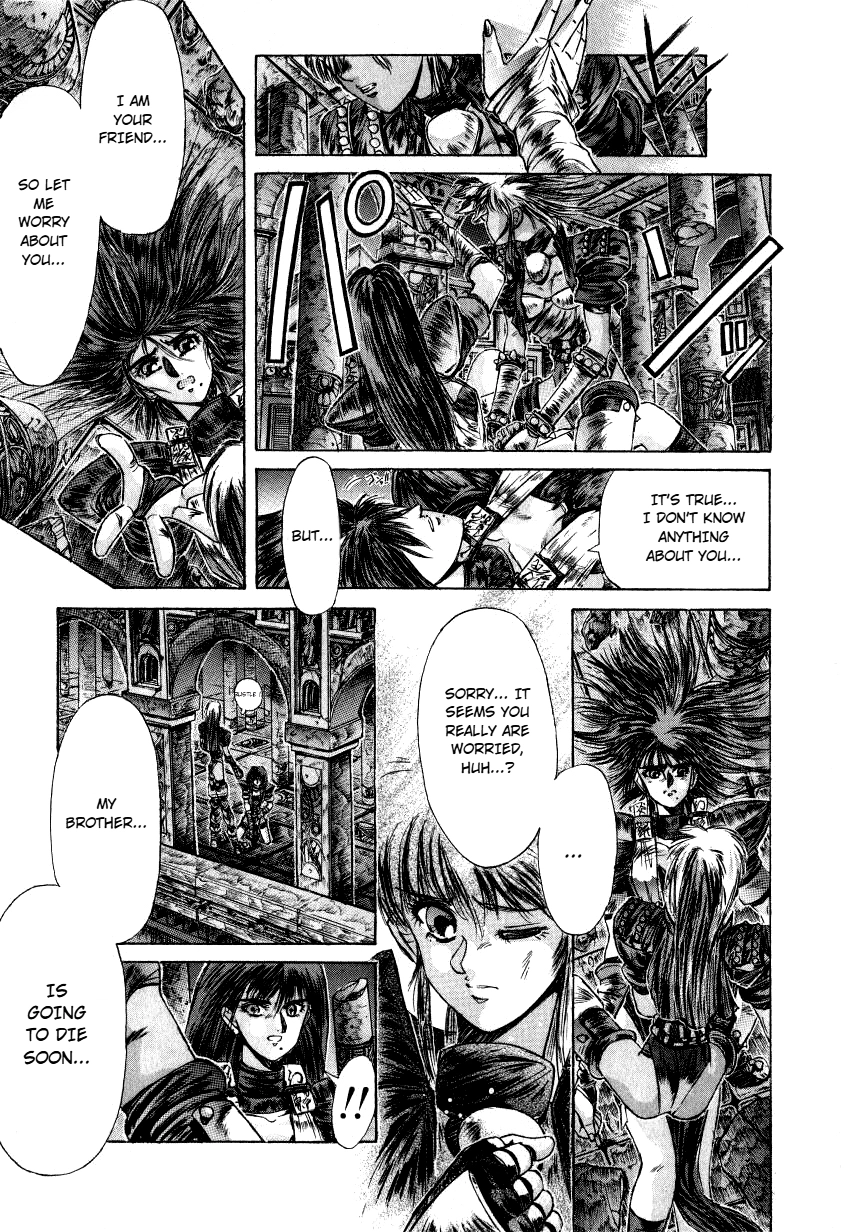 Shadow Skill: Black Howling Chapter 10 page 16 - 