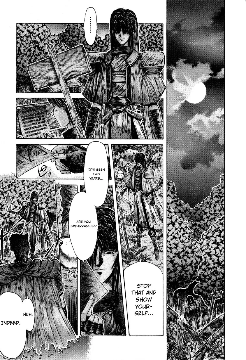 Shadow Skill: Black Howling Chapter 10 page 20 - 