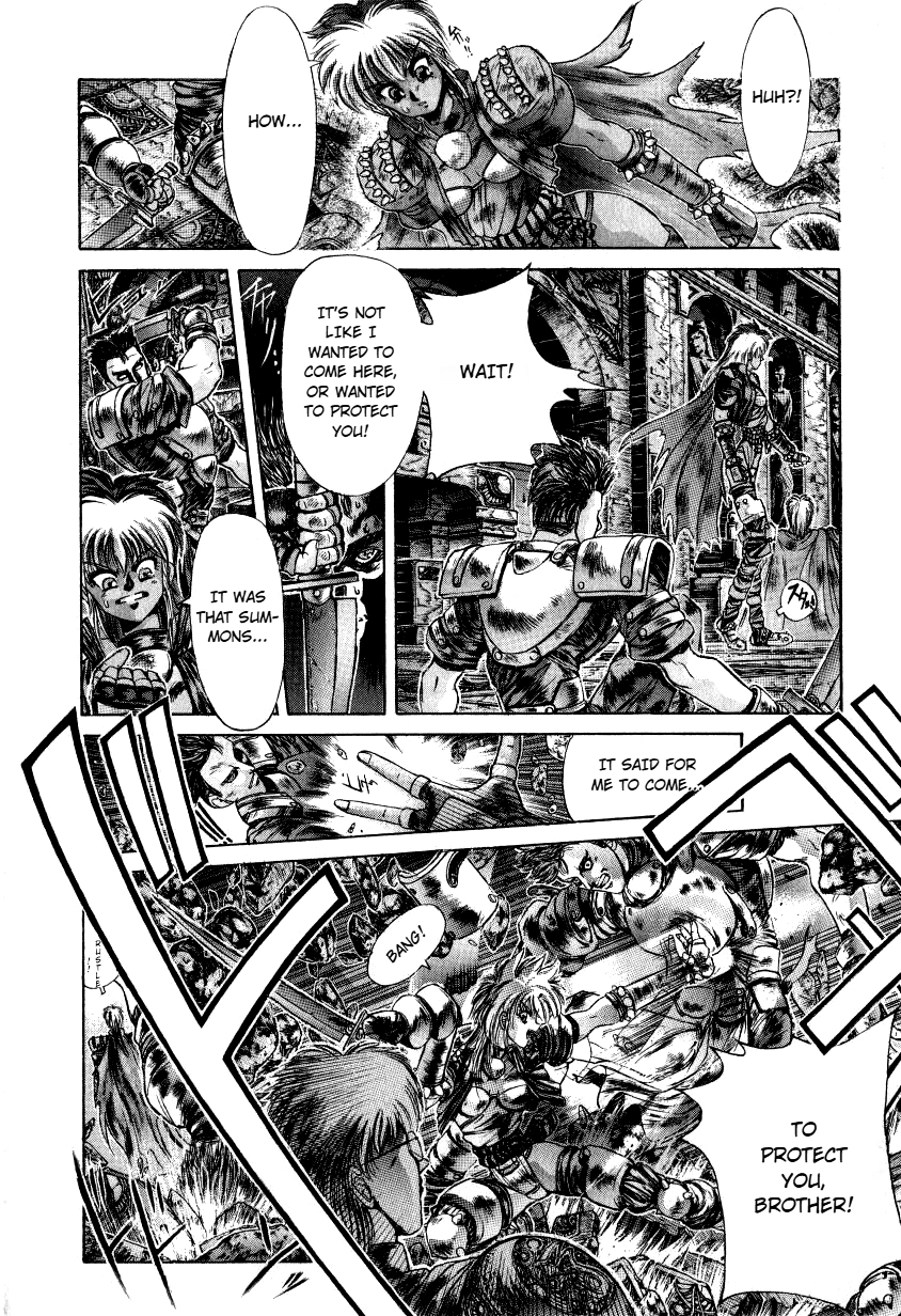 Shadow Skill: Black Howling Chapter 10 page 3 - 
