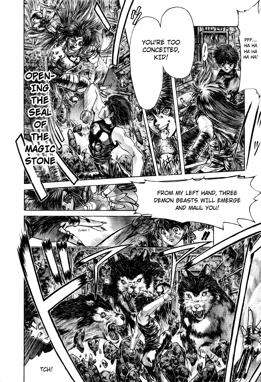 Shadow Skill: Black Howling Chapter 10 page 26 - 