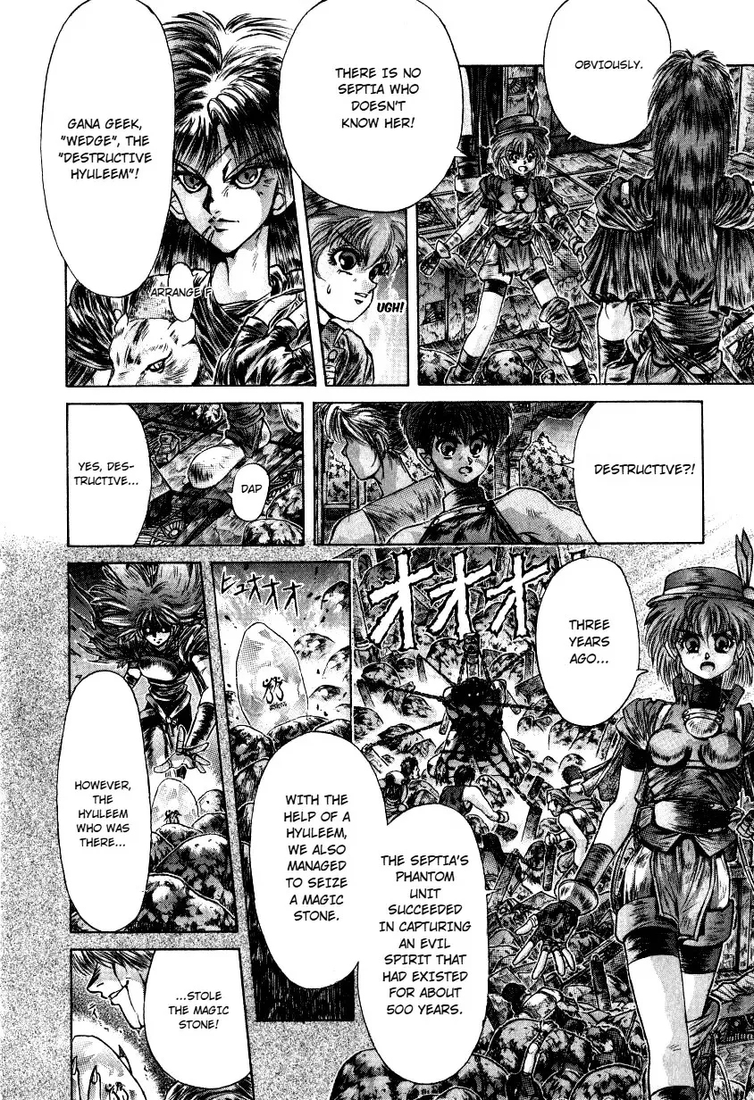 Shadow Skill: Black Howling Chapter 10 page 30 - 