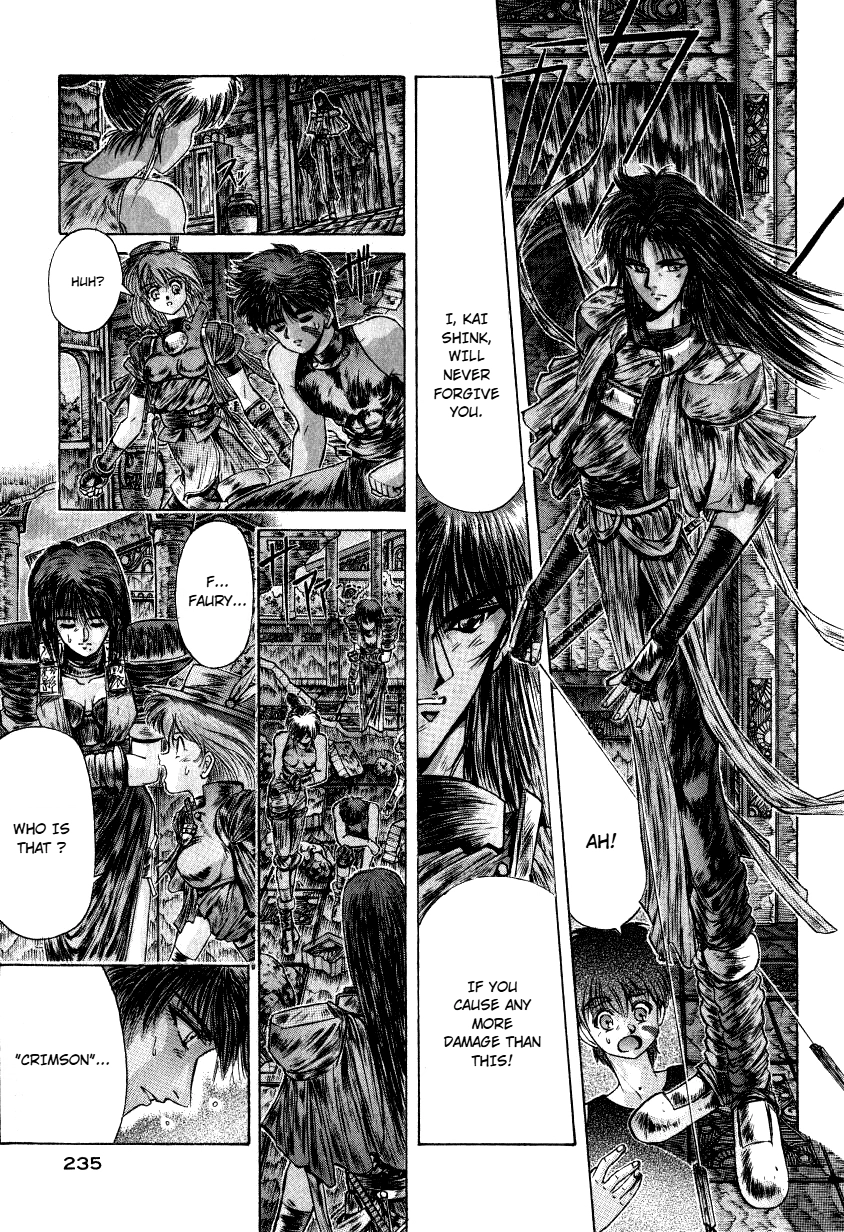 Shadow Skill: Black Howling Chapter 10 page 33 - 