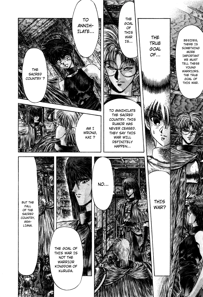 Shadow Skill: Black Howling Chapter 10 page 38 - 