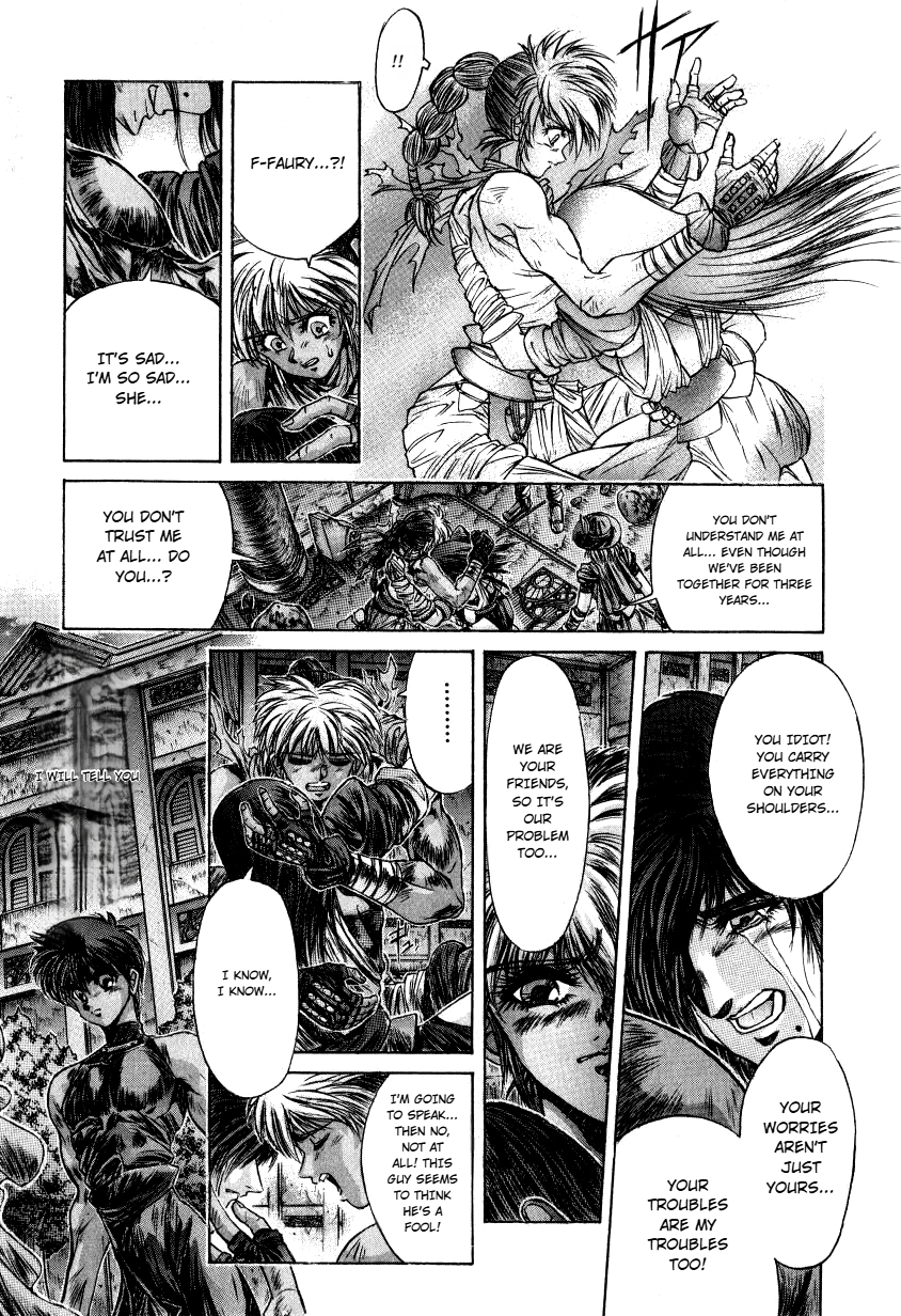 Shadow Skill: Black Howling Chapter 10 page 47 - 