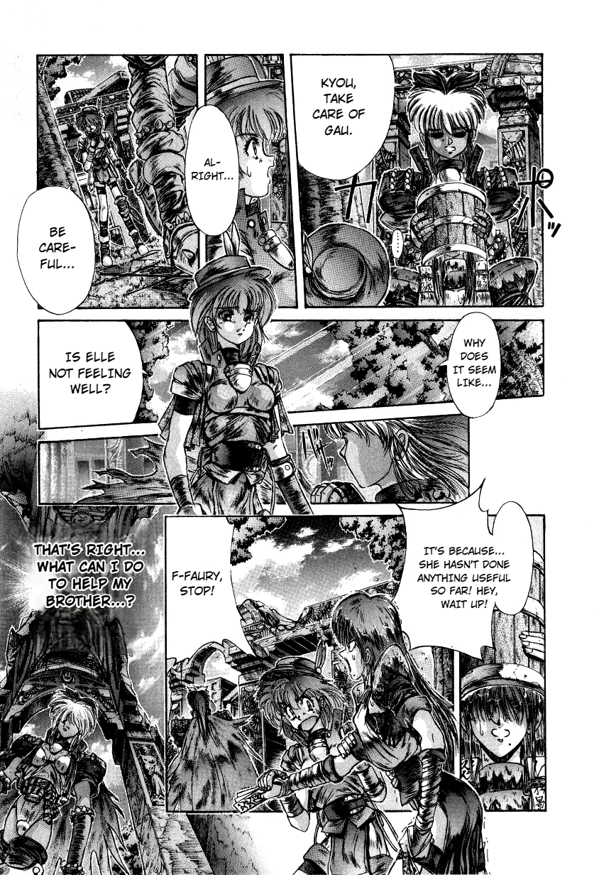 Shadow Skill: Black Howling Chapter 10 page 6 - 