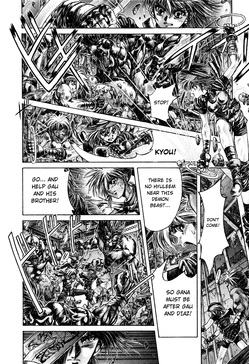 Shadow Skill: Black Howling Chapter 10 page 54 - 