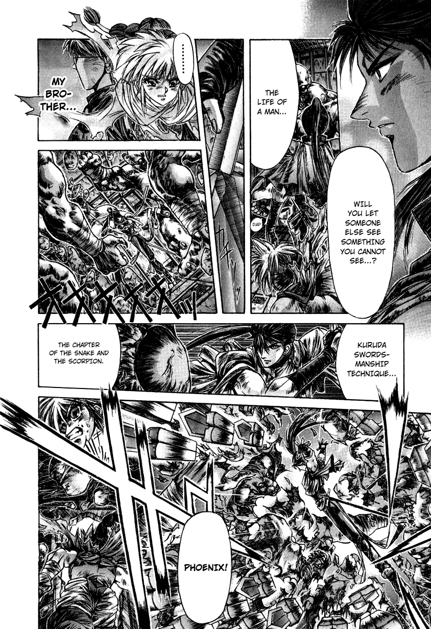 Shadow Skill: Black Howling Chapter 10 page 56 - 
