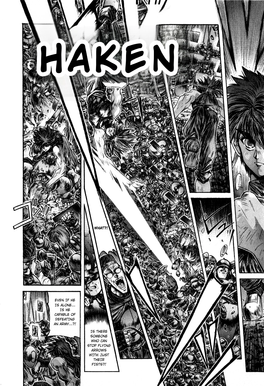 Shadow Skill: Black Howling Chapter 10 page 69 - 