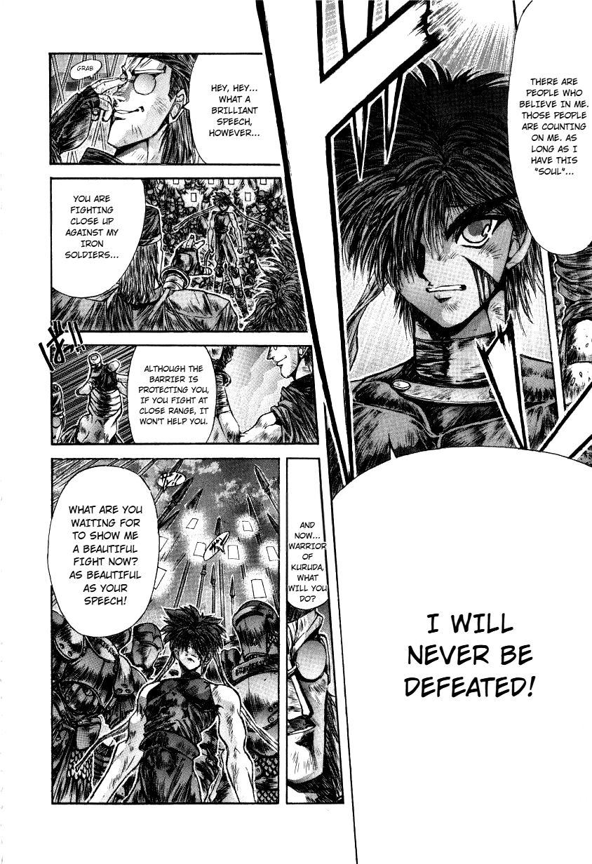 Shadow Skill: Black Howling Chapter 10 page 73 - 