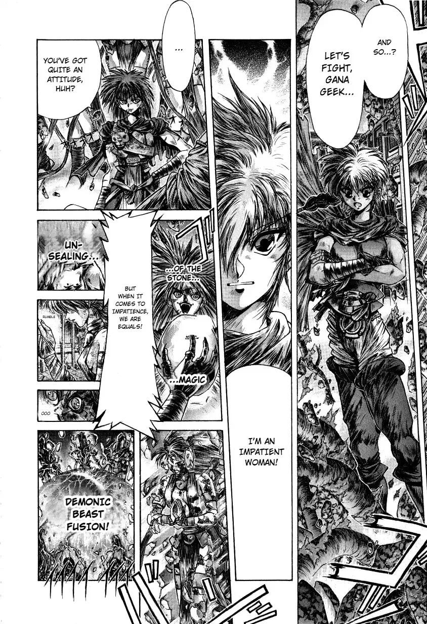 Shadow Skill: Black Howling Chapter 10 page 80 - 