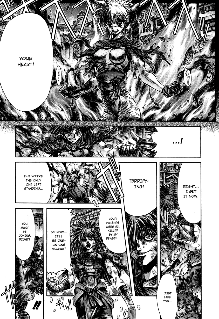 Shadow Skill: Black Howling Chapter 10 page 86 - 