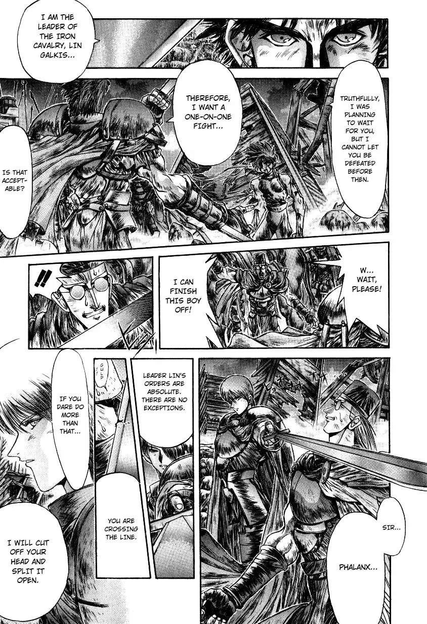 Shadow Skill: Black Howling Chapter 10 page 100 - 