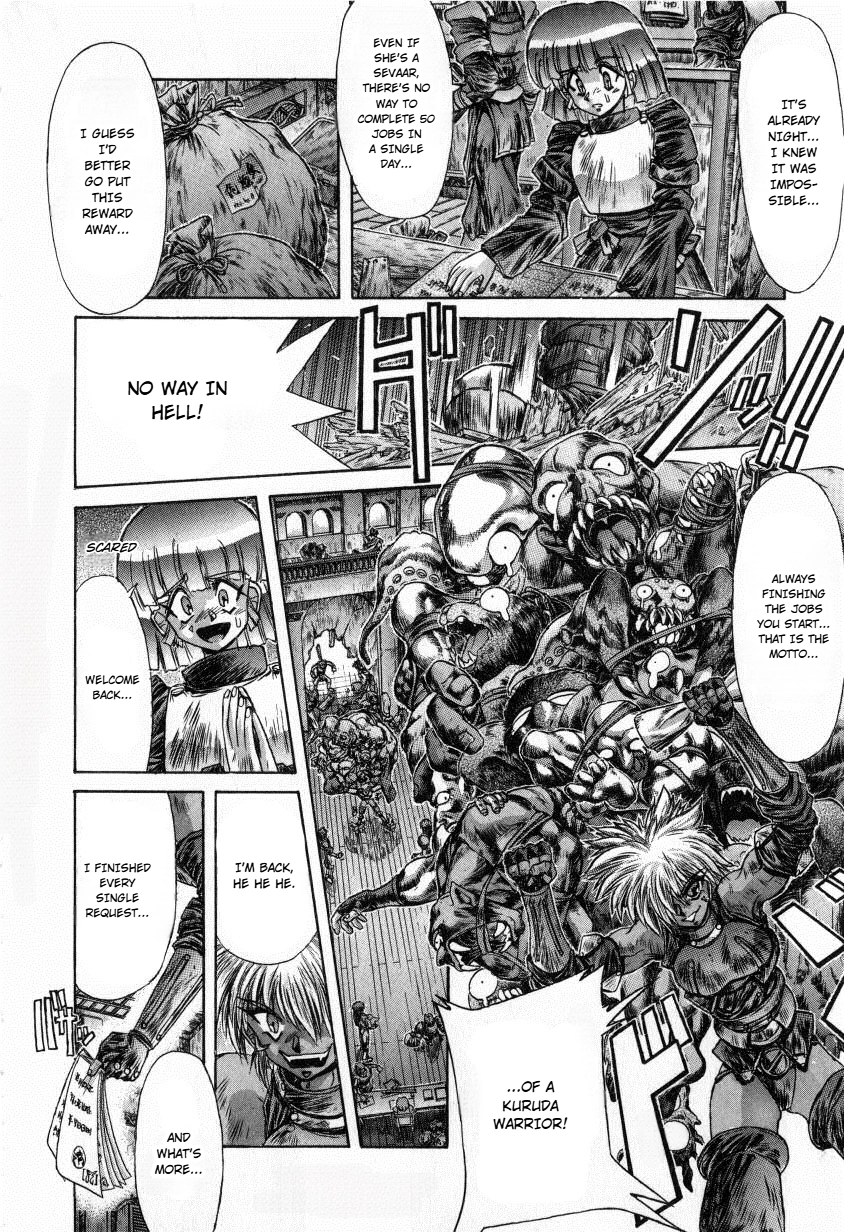 Shadow Skill: Black Howling Chapter 11 page 6 - 