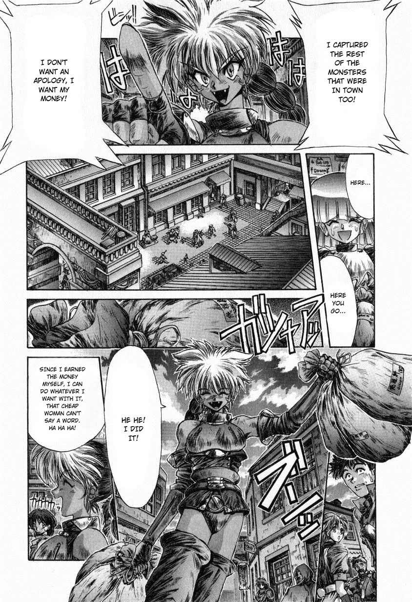 Shadow Skill: Black Howling Chapter 11 page 7 - 