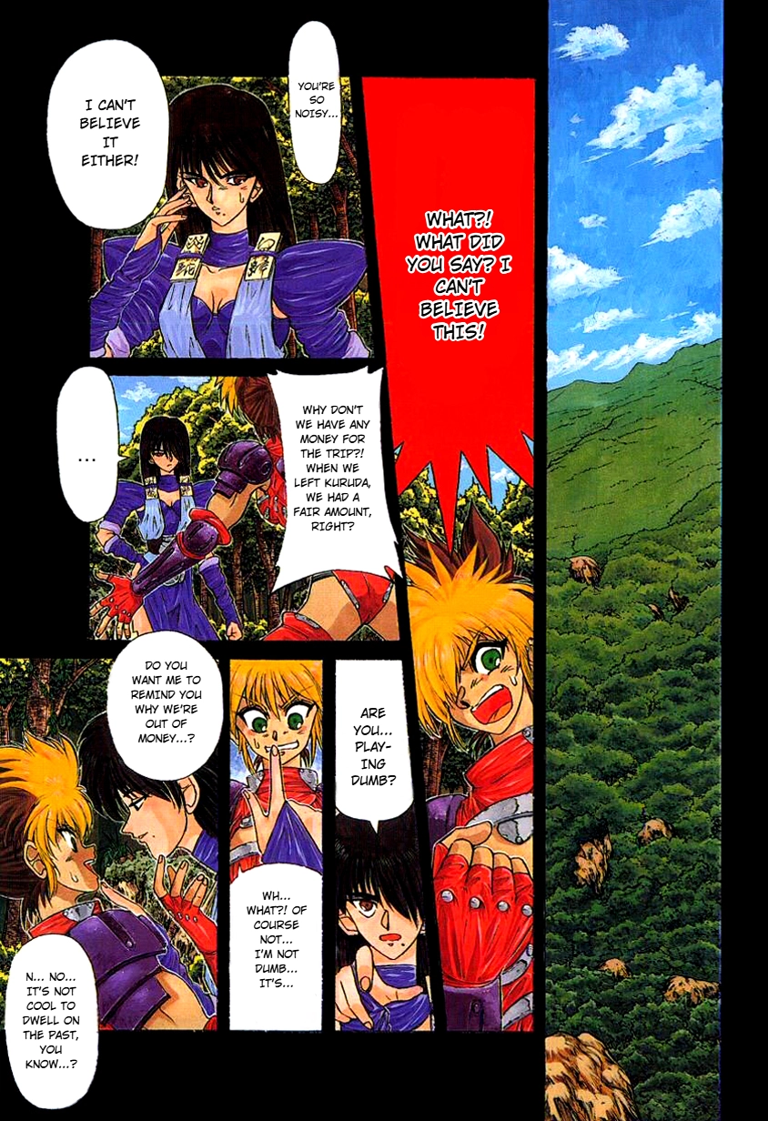 Shadow Skill: Black Howling Chapter 12 page 1 - 