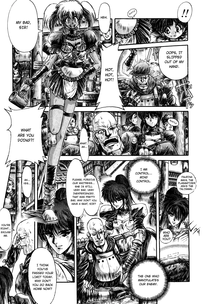 Shadow Skill: Black Howling Chapter 12 page 12 - 